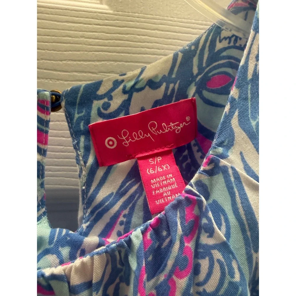Lilly Pulitzer for Target My Fans Maxi Dress Blue Pink Girls Small 6 6X NWT